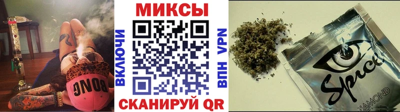 МЕГА зеркало  Ленинск-Кузнецкий  БУТИРАТ жидкий экстази 