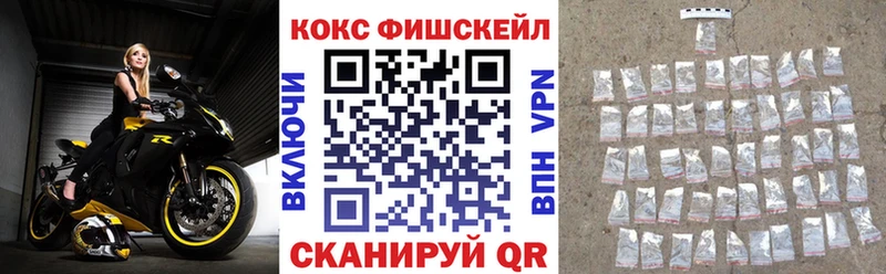 площадка как зайти  сколько стоит  Ленинск-Кузнецкий  Кокаин 98% 