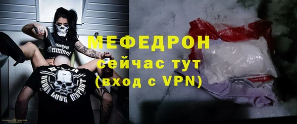 МДПВ Пролетарск