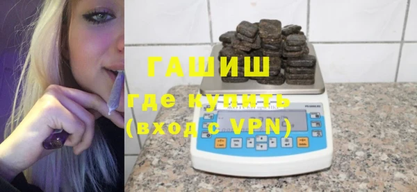 кокаин перу Арсеньев
