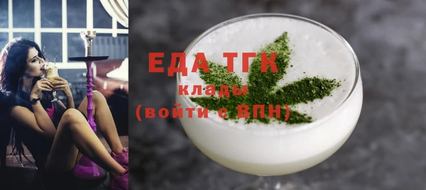 мефедрон мука Приозерск