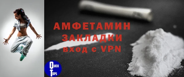 кокаин перу Арсеньев