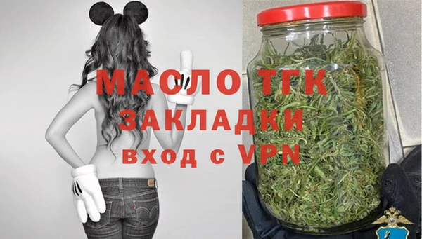 марки nbome Аркадак