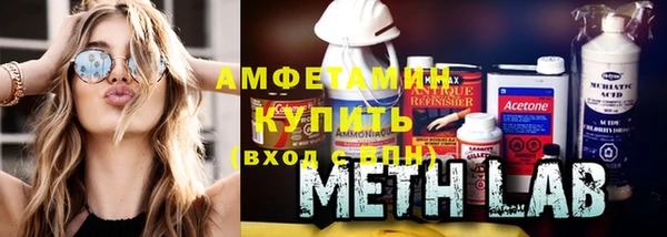 марки nbome Аркадак